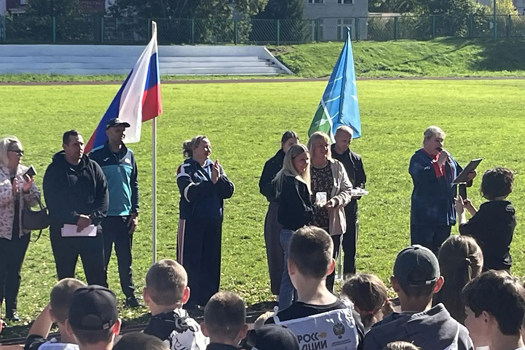 Вручение знаков ГТО